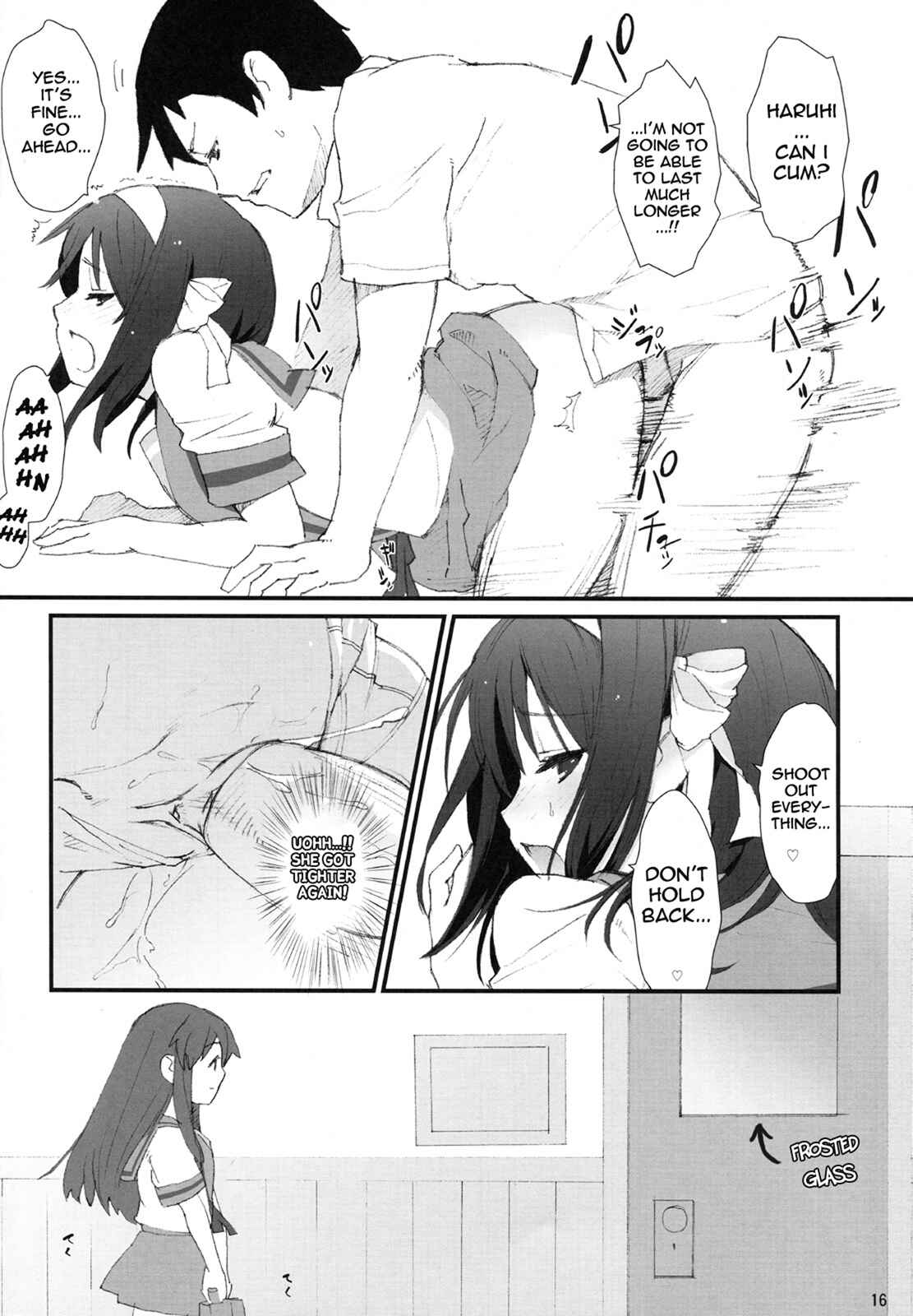 Page 15 Chapter Unknown_6dd8 Suzumiya Haruhi no Yuuutsu - Honto wa Okotteru no yo! Baka... (Doujinshi)