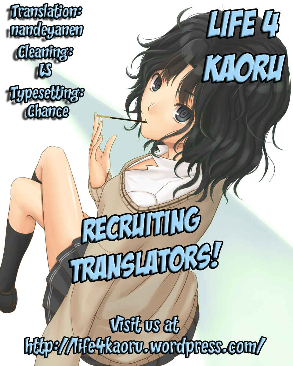 Page 23 Chapter Unknown_6dd8 Suzumiya Haruhi no Yuuutsu - Honto wa Okotteru no yo! Baka... (Doujinshi)