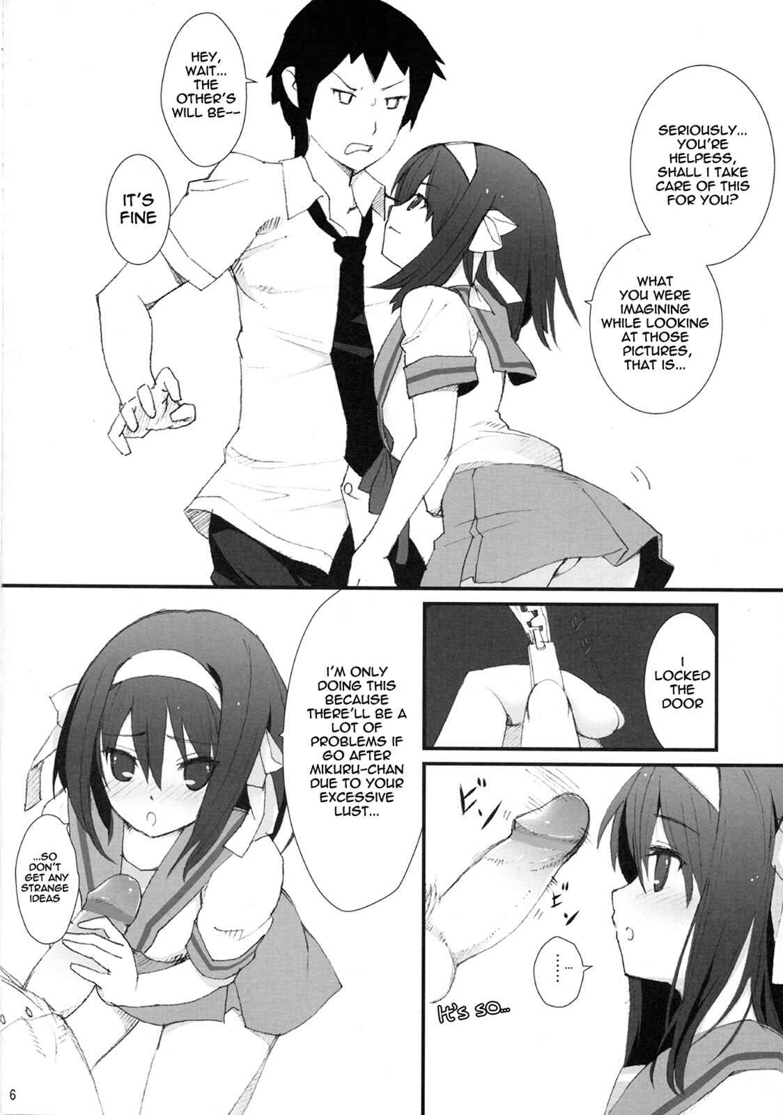 Page 5 Chapter Unknown_6dd8 Suzumiya Haruhi no Yuuutsu - Honto wa Okotteru no yo! Baka... (Doujinshi)