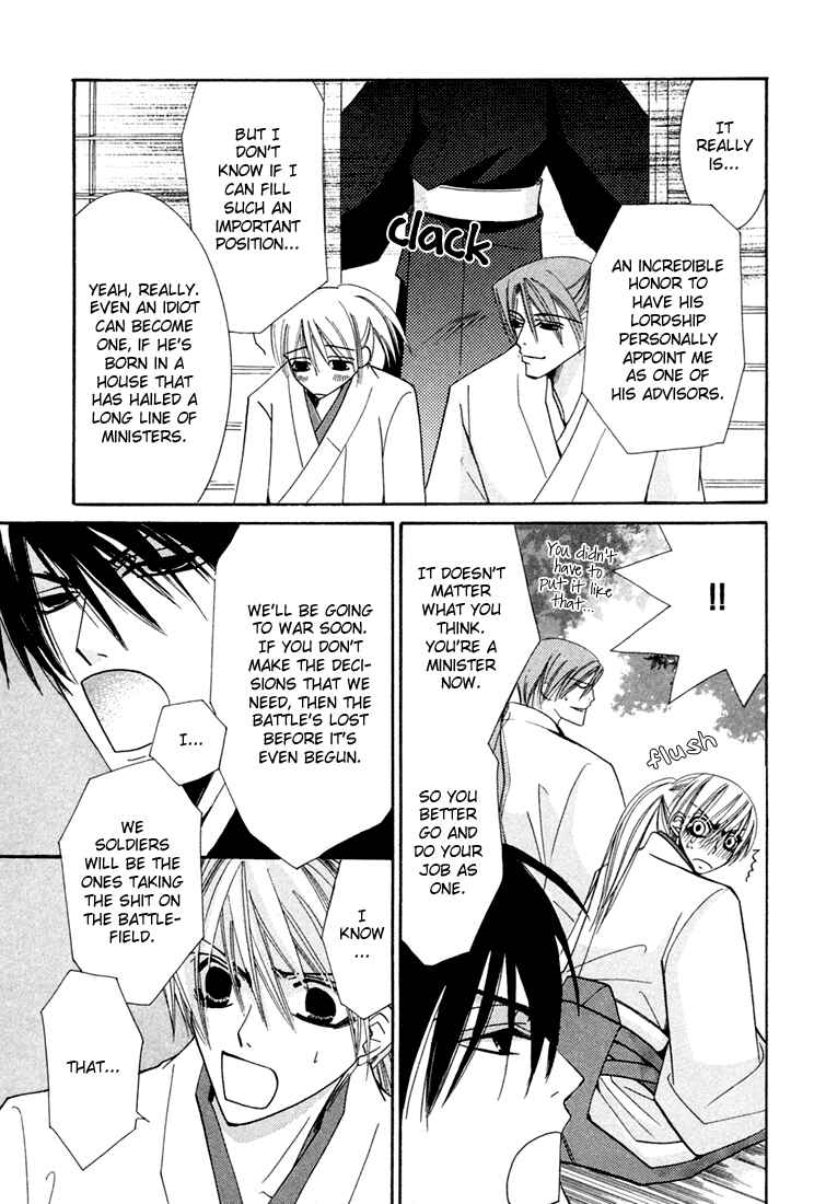 Page 11 Chapter 3 Hybrid Child