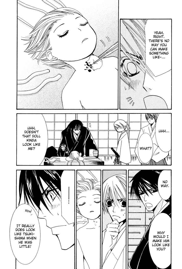 Page 17 Chapter 3 Hybrid Child