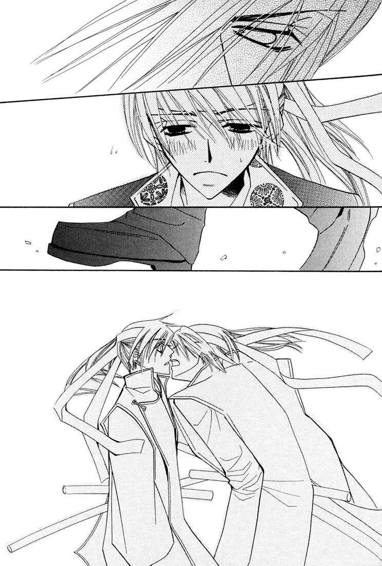 Page 27 Chapter 3 Hybrid Child