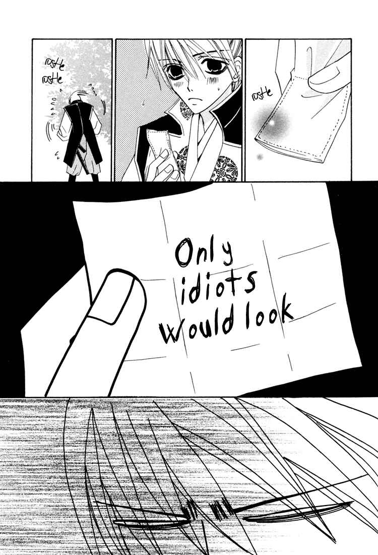 Page 31 Chapter 3 Hybrid Child