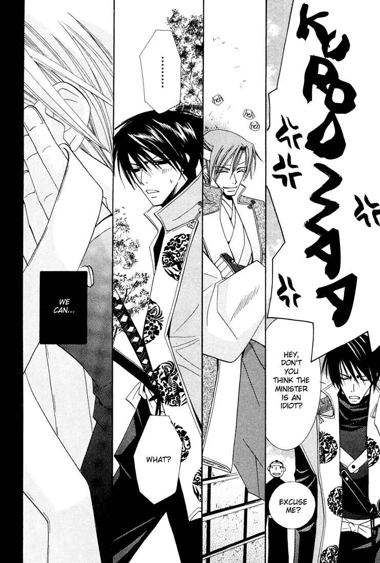 Page 32 Chapter 3 Hybrid Child