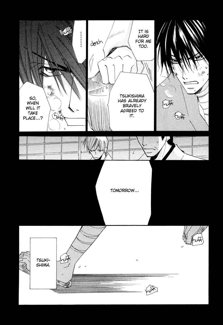 Page 37 Chapter 3 Hybrid Child