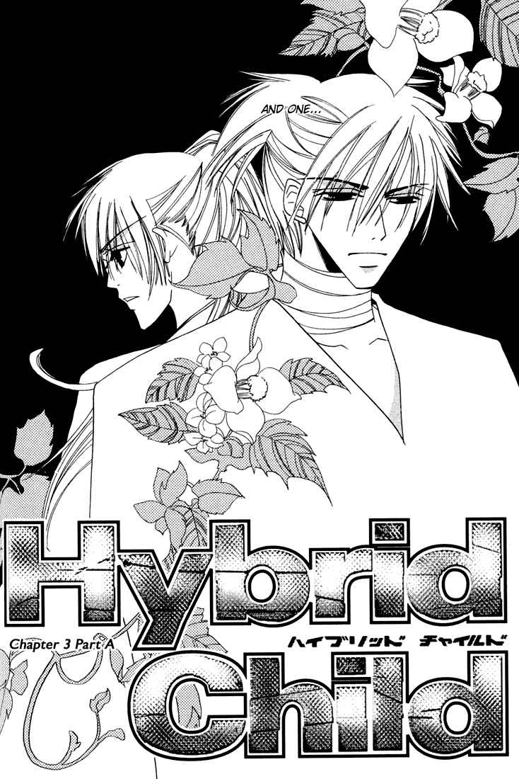 Page 4 Chapter 3 Hybrid Child