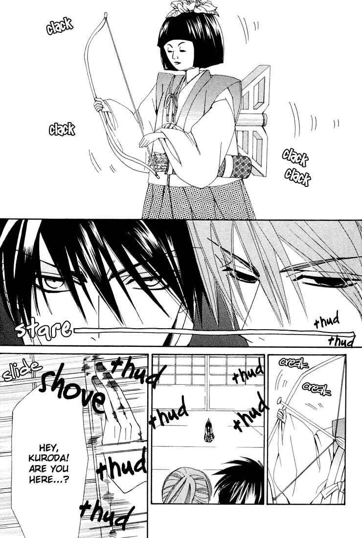 Page 5 Chapter 3 Hybrid Child