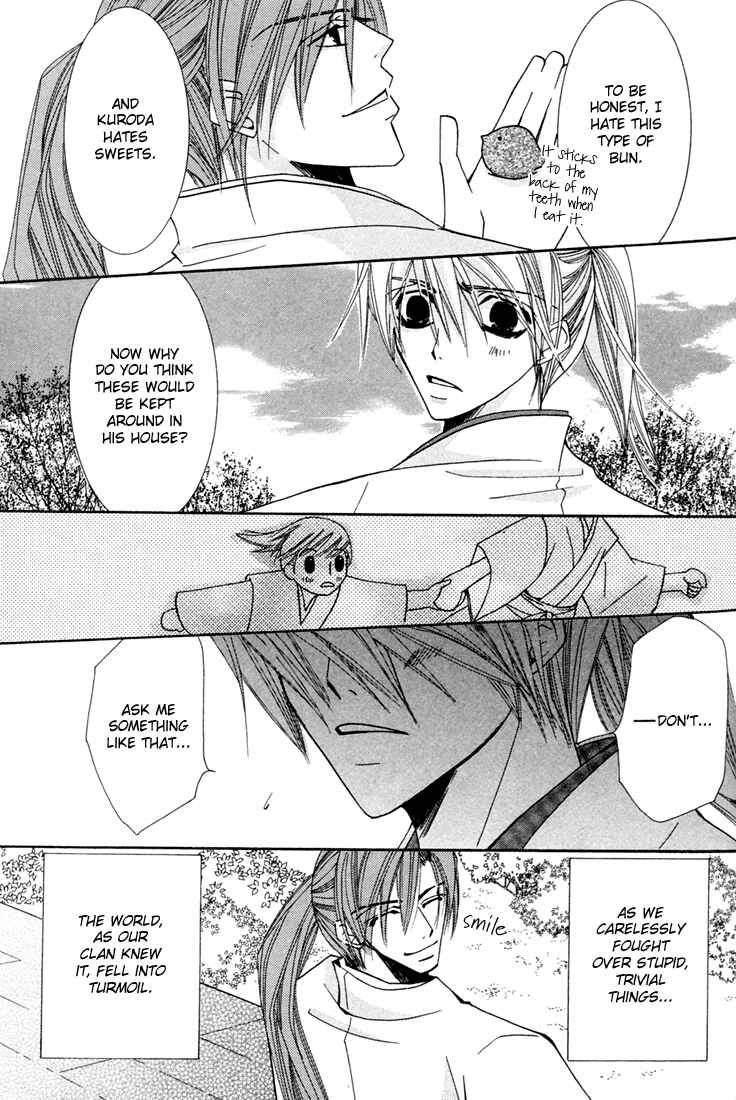 Page 9 Chapter 3 Hybrid Child