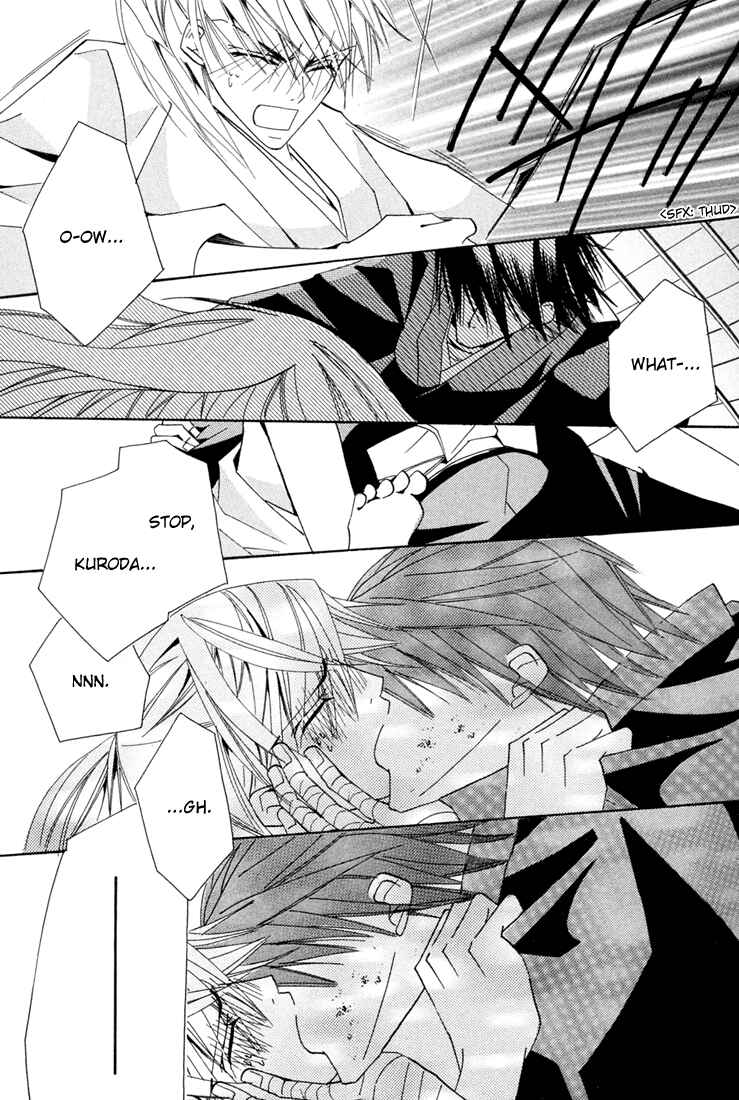 Page 13 Chapter 3.5 Hybrid Child