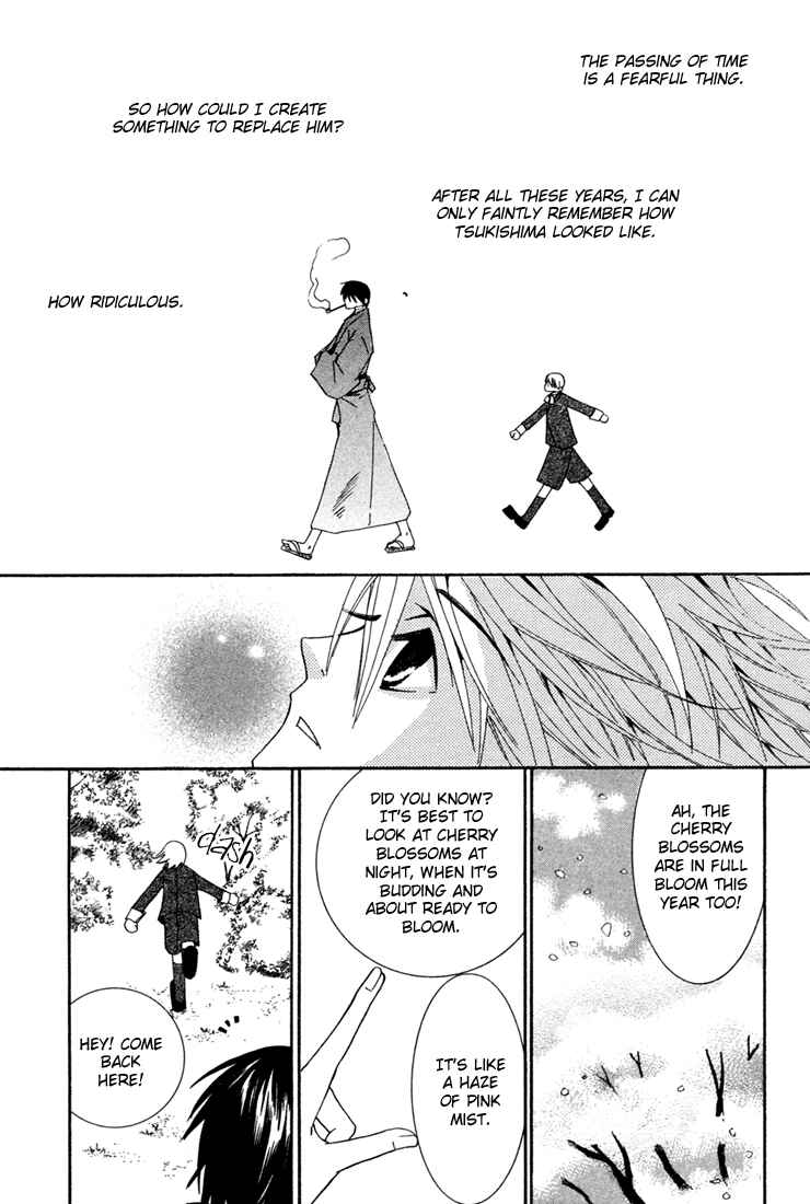 Page 27 Chapter 3.5 Hybrid Child