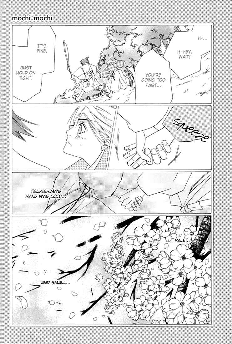 Page 6 Chapter 3.5 Hybrid Child