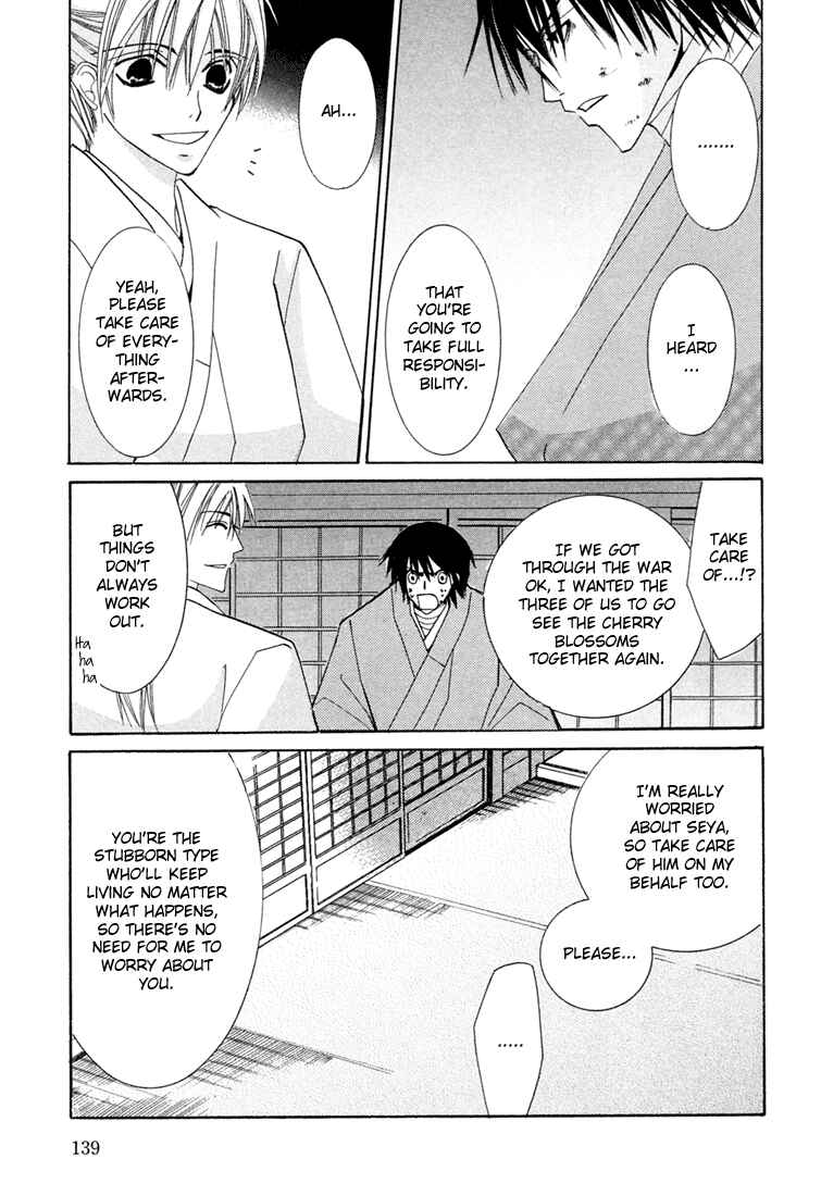 Page 9 Chapter 3.5 Hybrid Child
