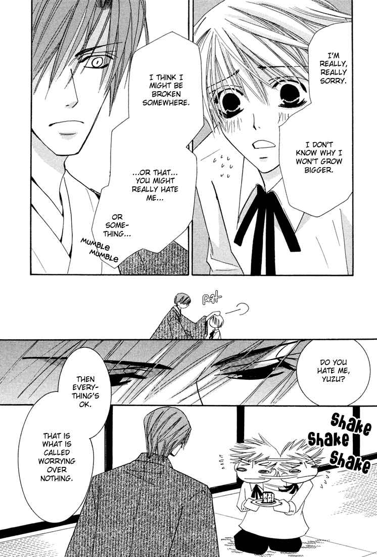 Page 11 Chapter 2 Hybrid Child