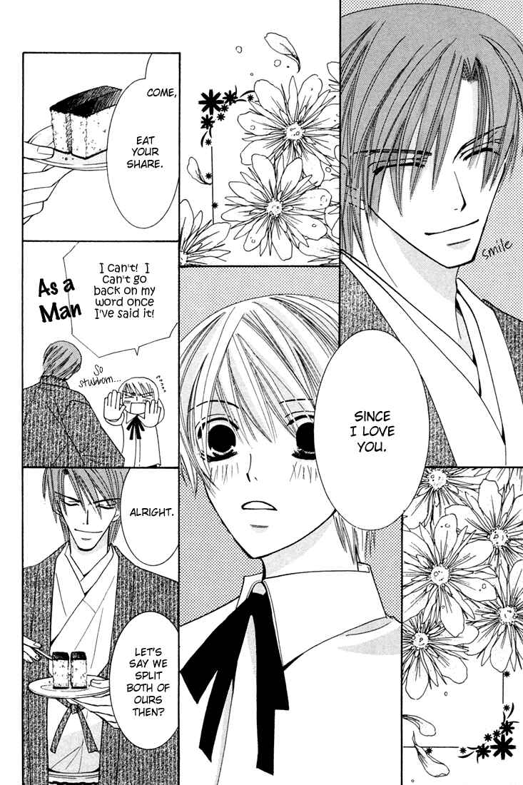 Page 12 Chapter 2 Hybrid Child
