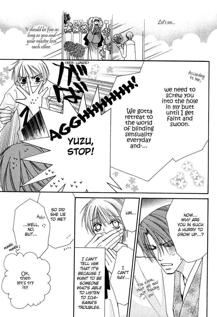 Page 19 Chapter 2 Hybrid Child