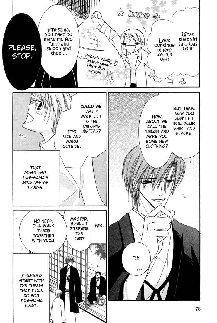 Page 28 Chapter 2 Hybrid Child