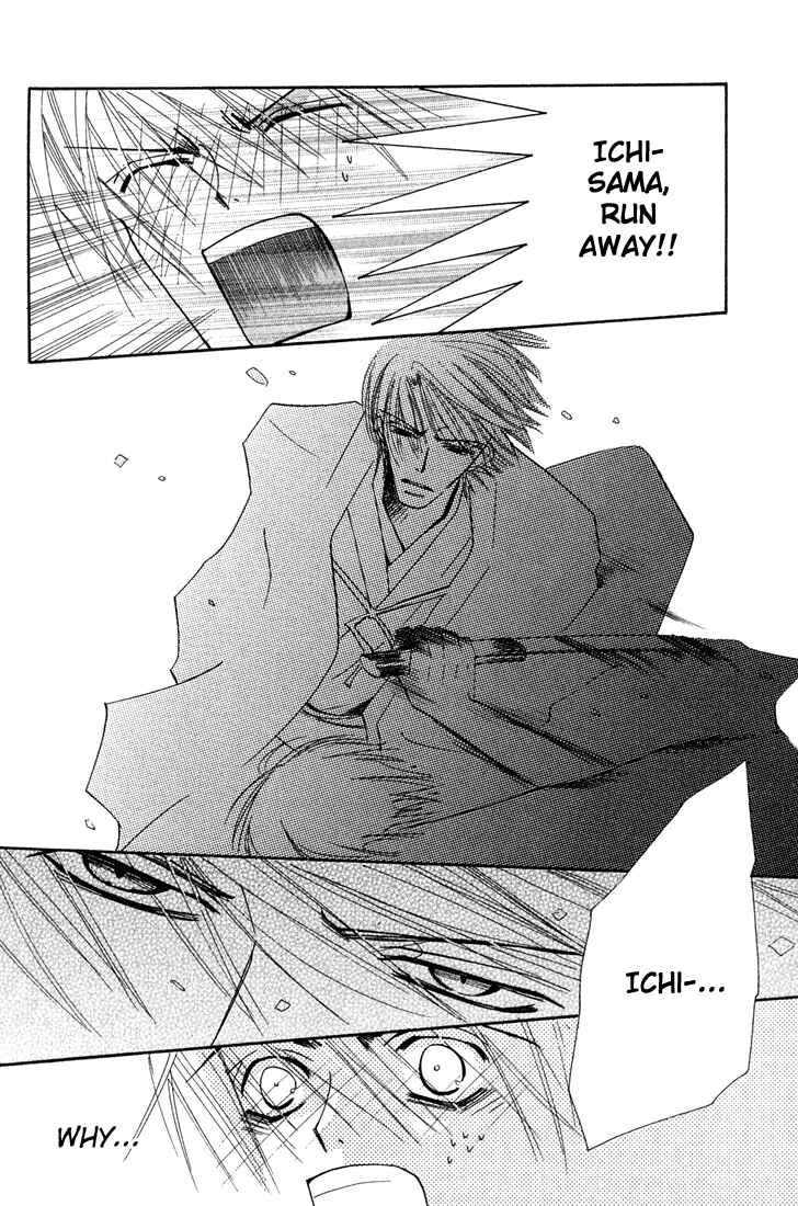 Page 32 Chapter 2 Hybrid Child