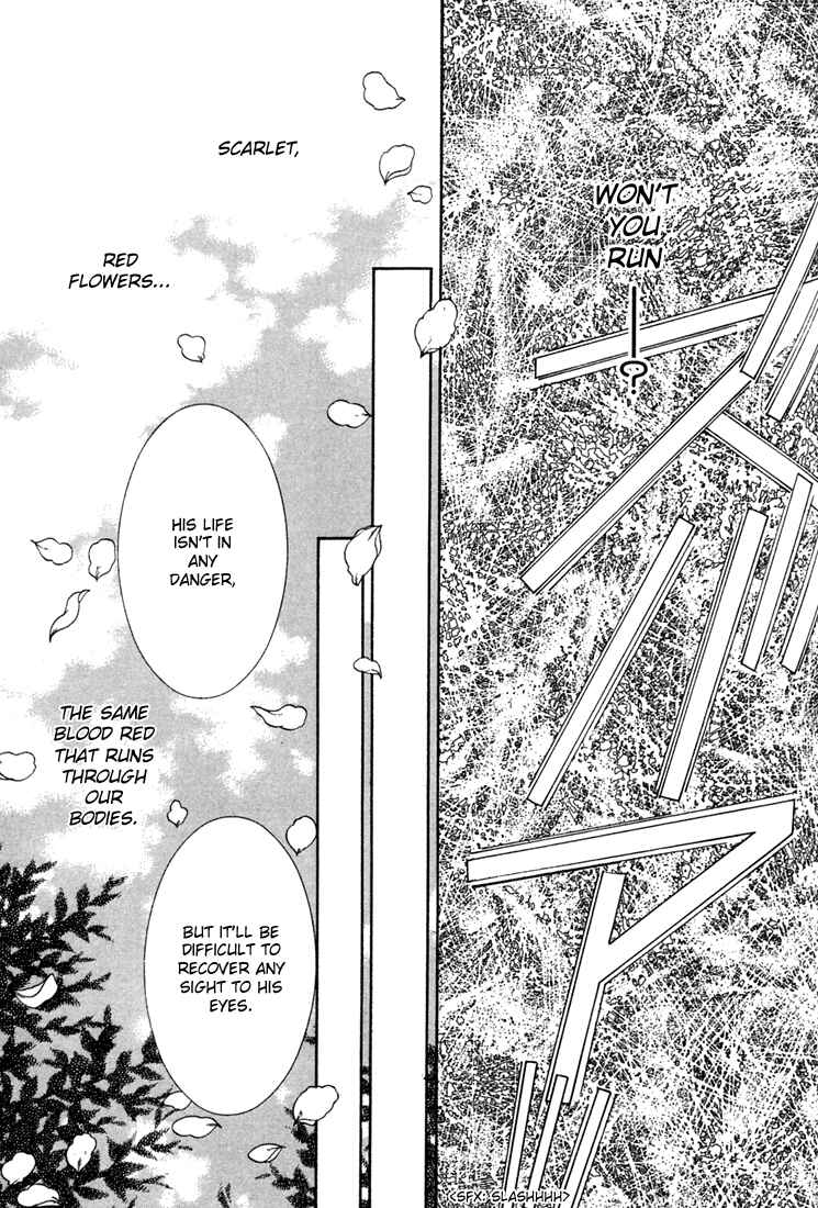 Page 33 Chapter 2 Hybrid Child