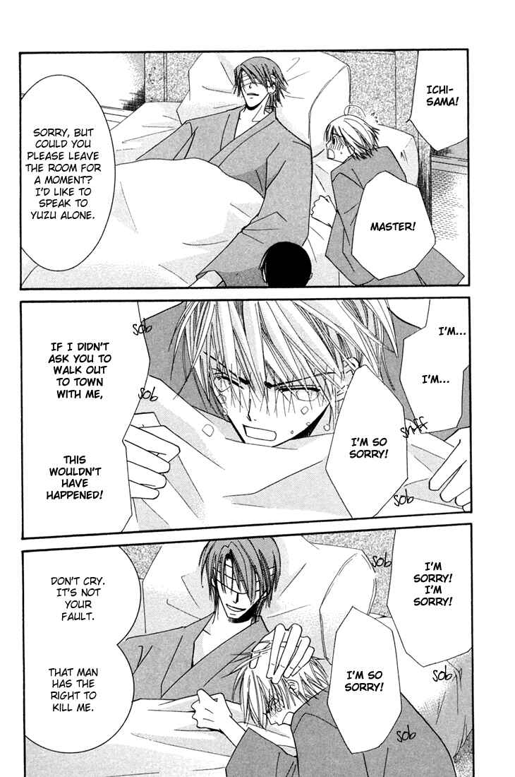 Page 36 Chapter 2 Hybrid Child