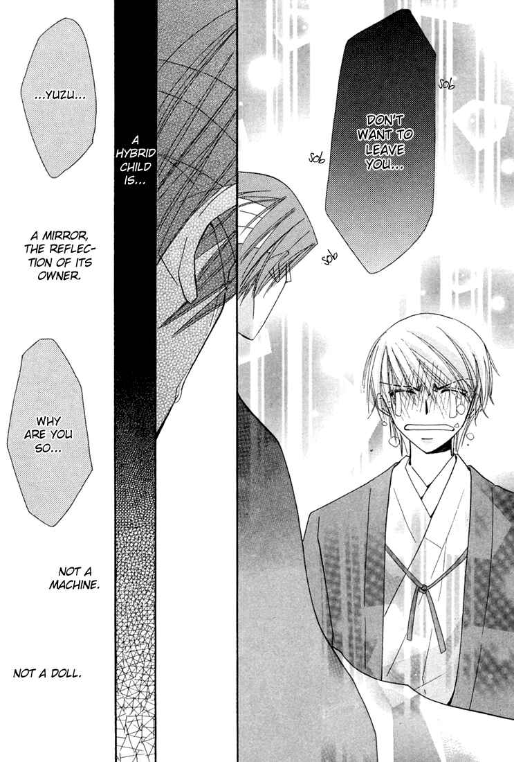 Page 40 Chapter 2 Hybrid Child