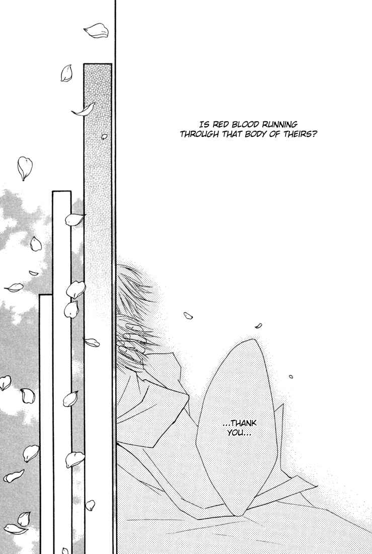 Page 41 Chapter 2 Hybrid Child