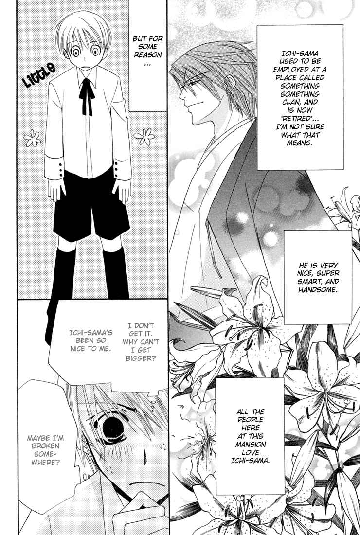 Page 8 Chapter 2 Hybrid Child
