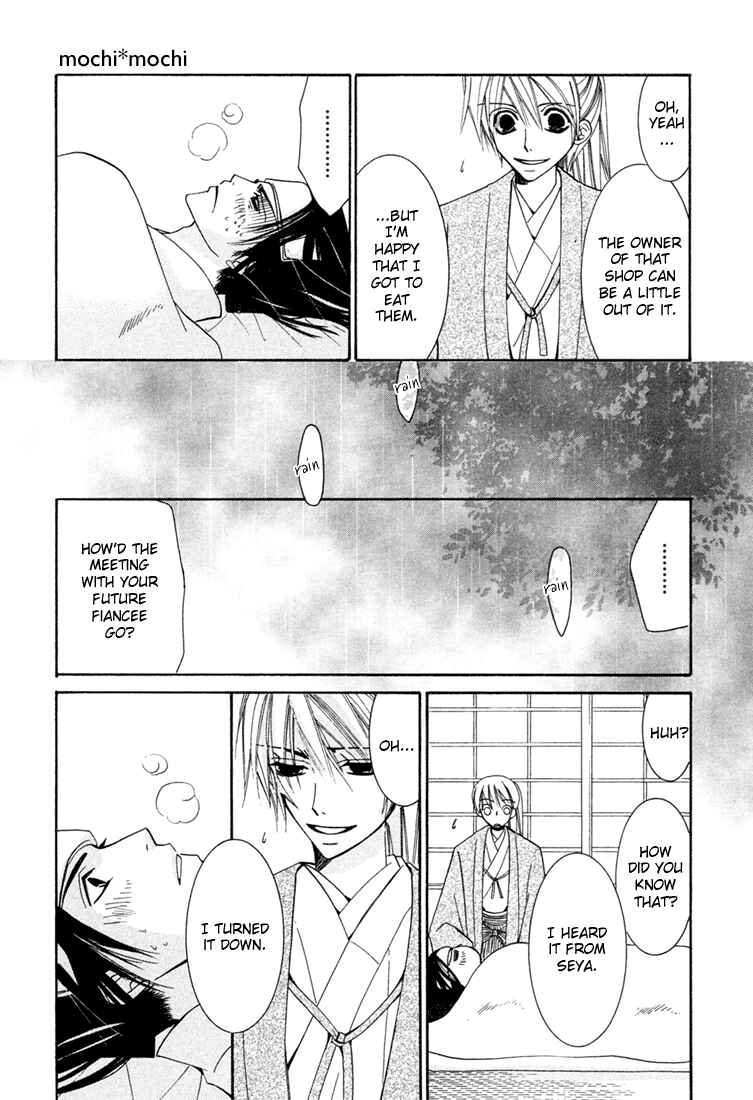 Page 10 Chapter 4 Hybrid Child