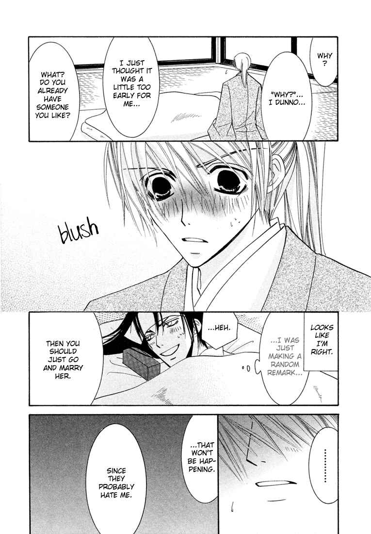 Page 11 Chapter 4 Hybrid Child