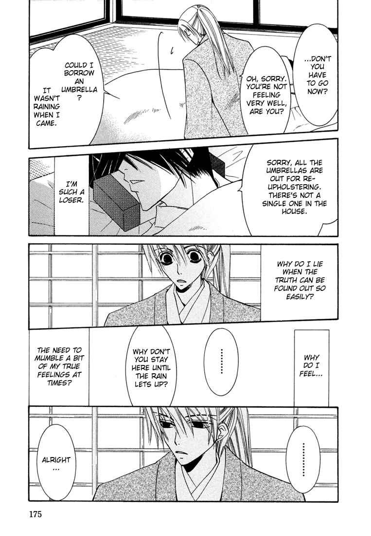 Page 13 Chapter 4 Hybrid Child