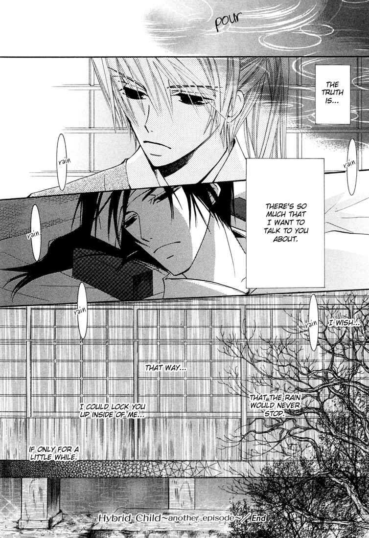 Page 14 Chapter 4 Hybrid Child