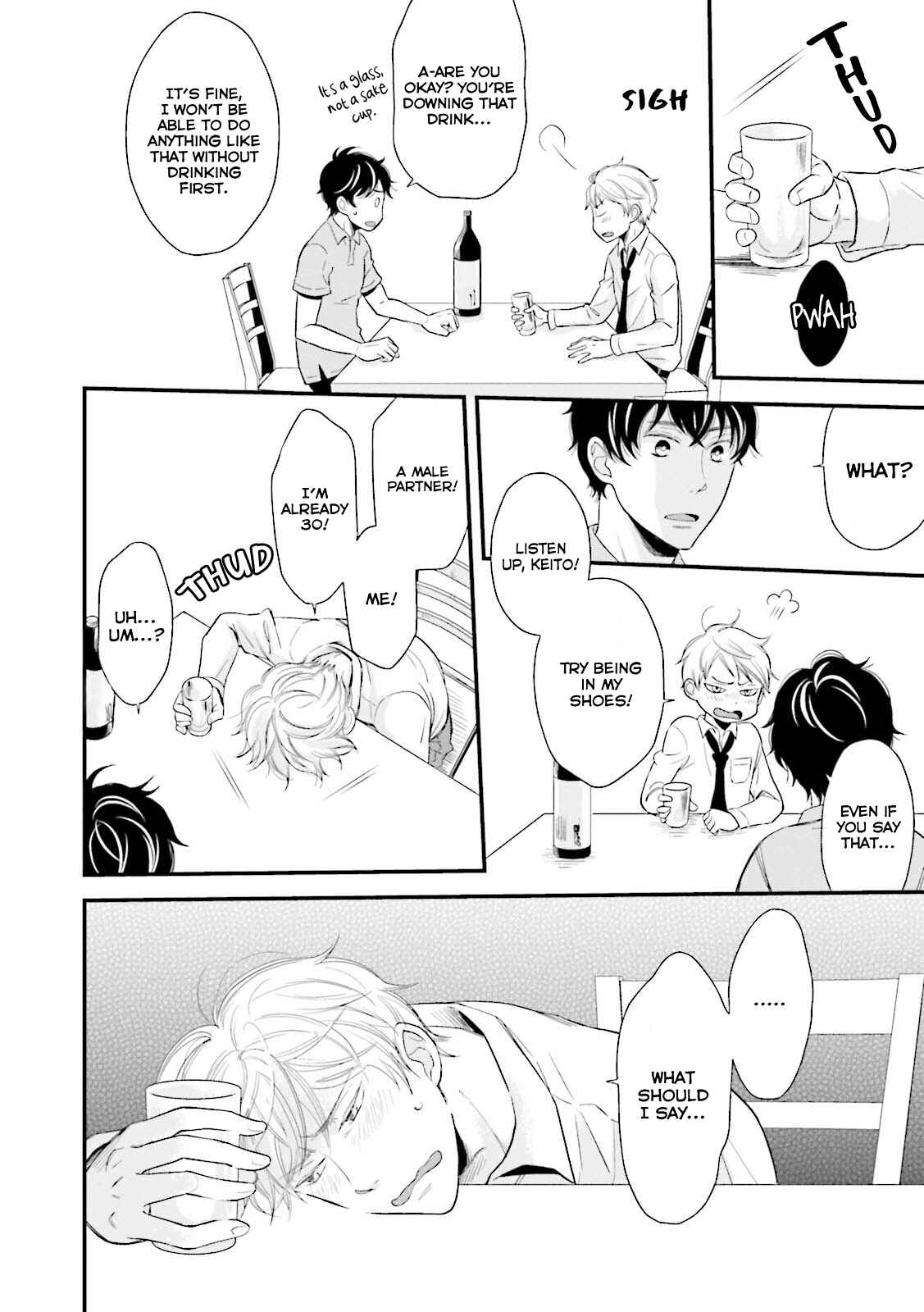 Page 18 Chapter 2 Mae Kara Shitteru Kimi no Koto