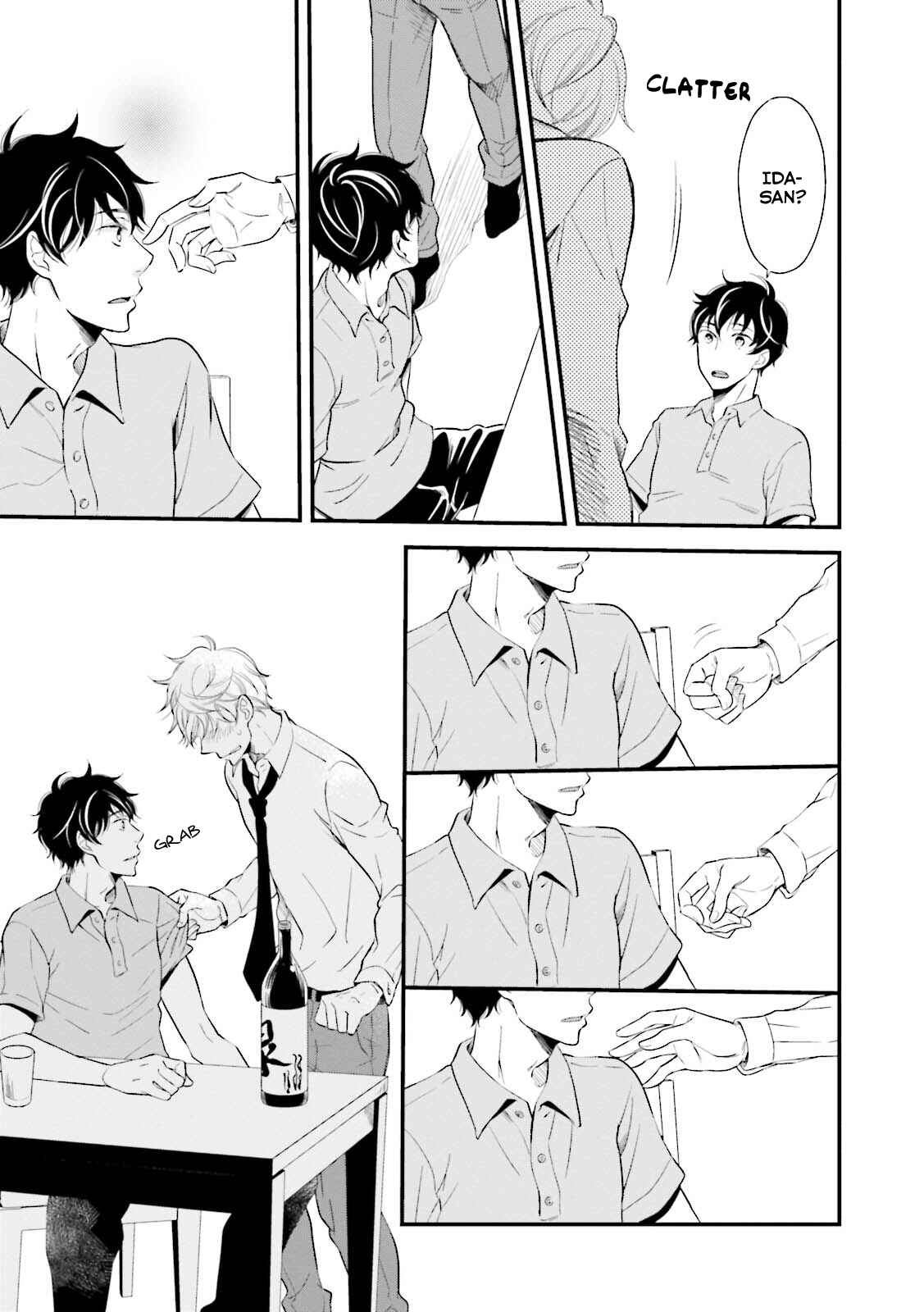 Page 19 Chapter 2 Mae Kara Shitteru Kimi no Koto