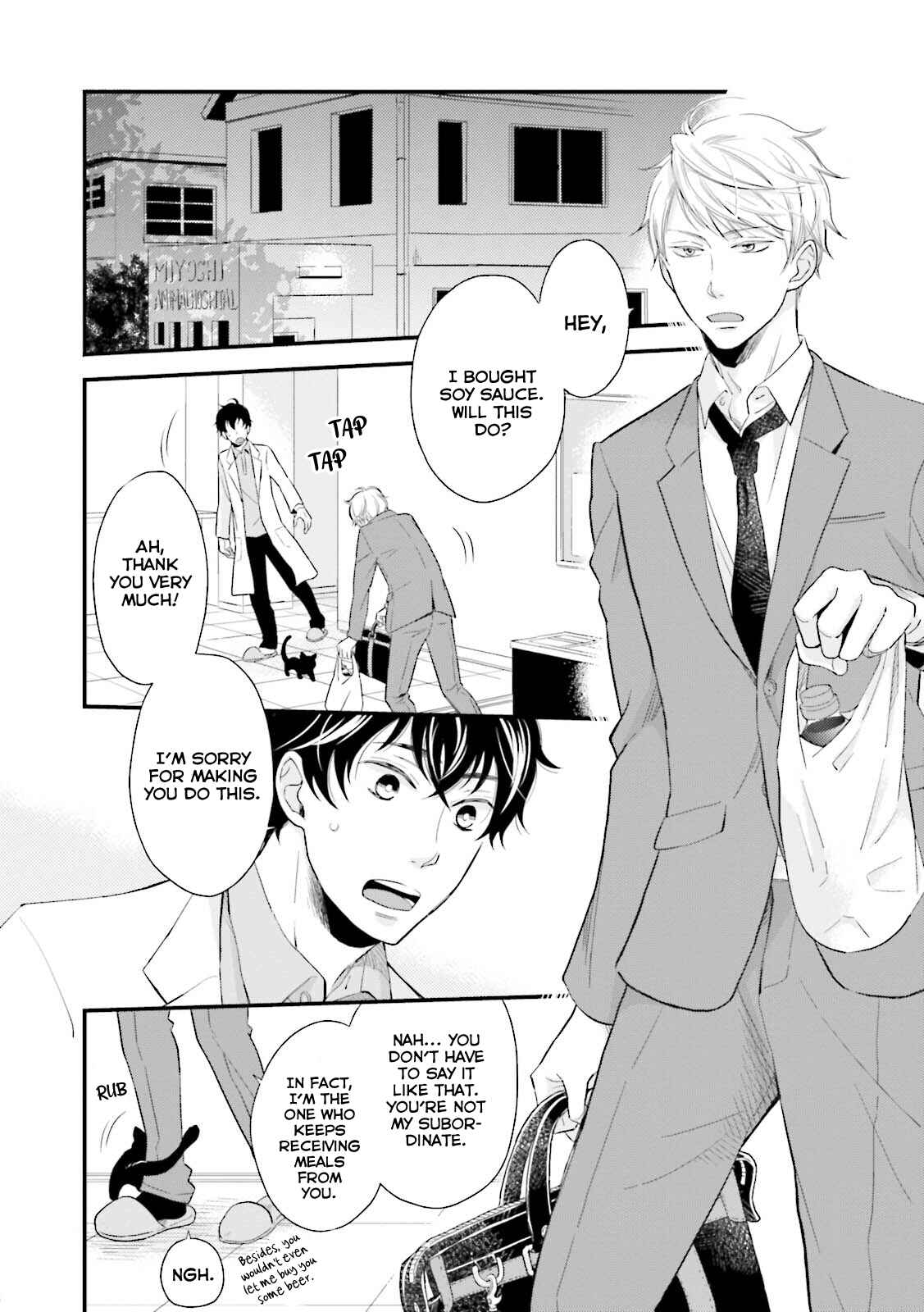 Page 2 Chapter 2 Mae Kara Shitteru Kimi no Koto
