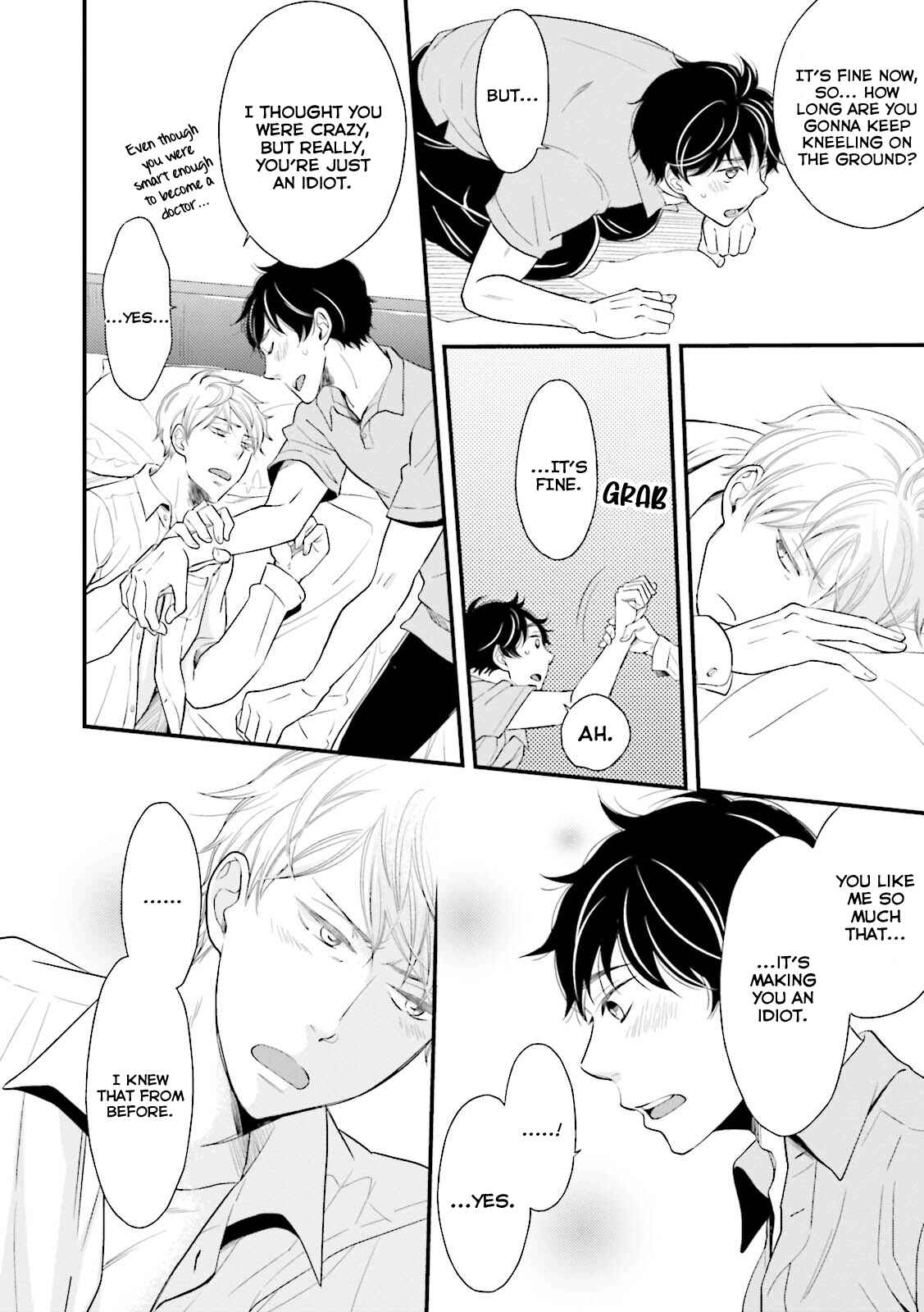Page 32 Chapter 2 Mae Kara Shitteru Kimi no Koto