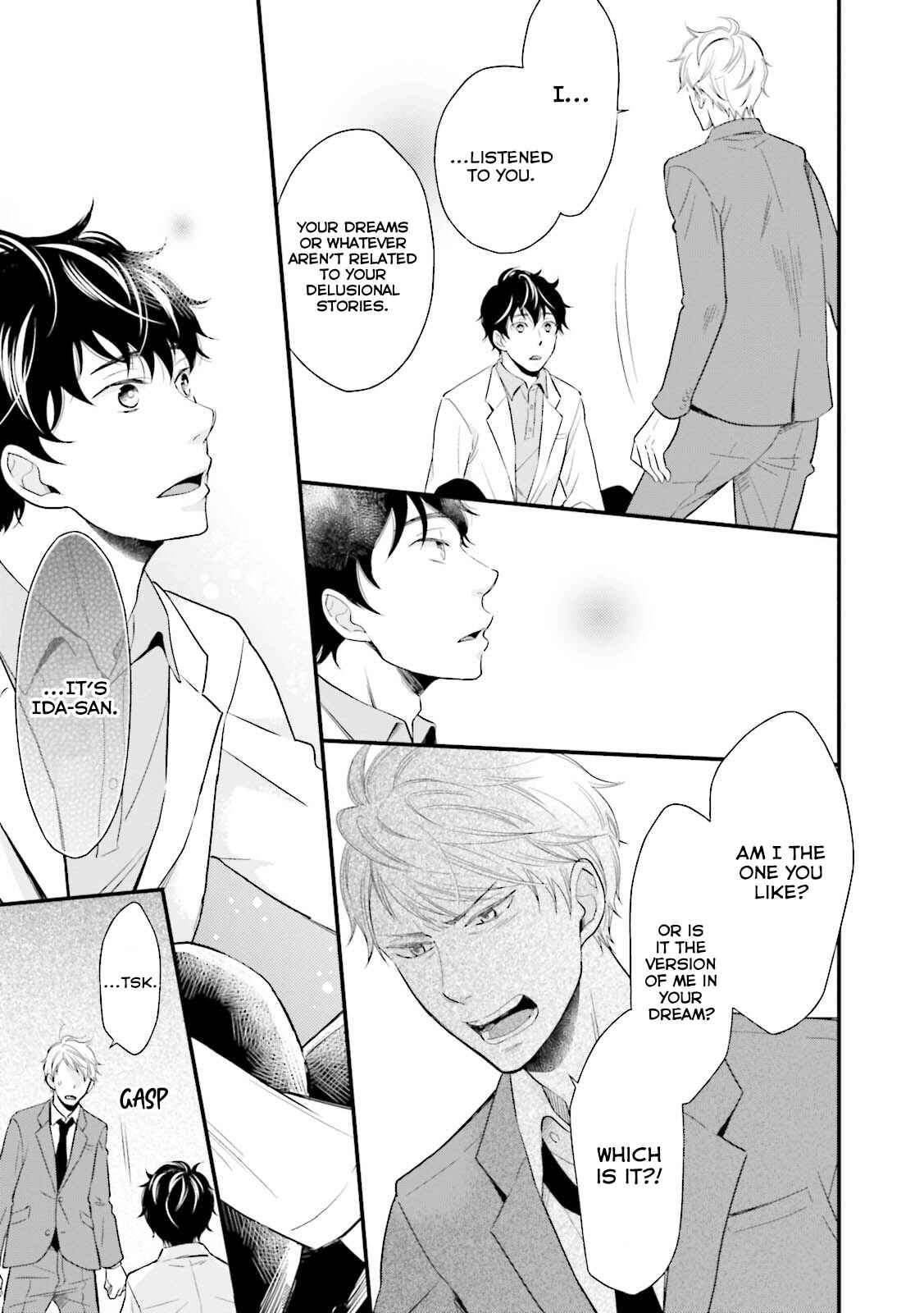 Page 7 Chapter 2 Mae Kara Shitteru Kimi no Koto
