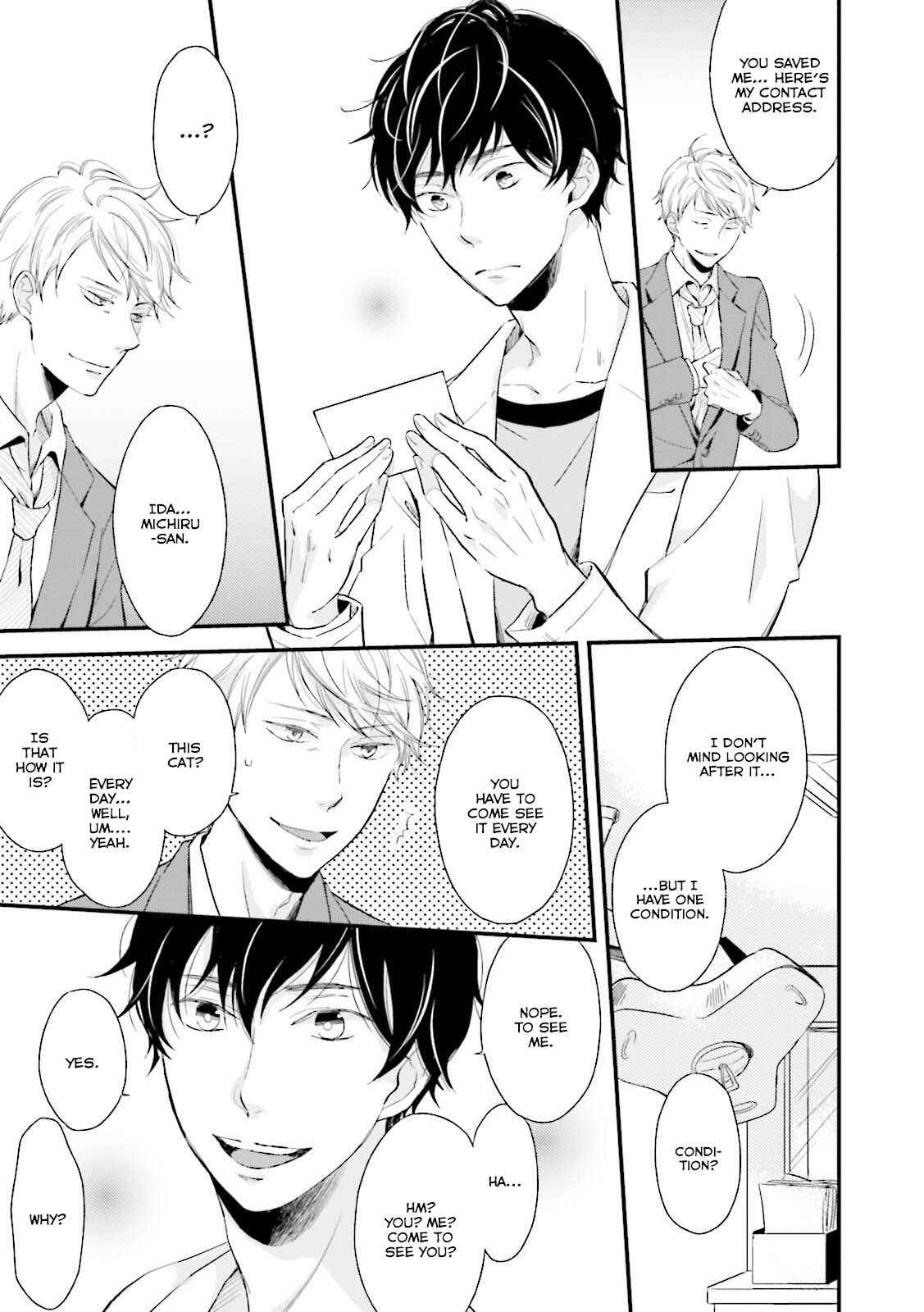 Page 15 Chapter 1 Mae Kara Shitteru Kimi no Koto