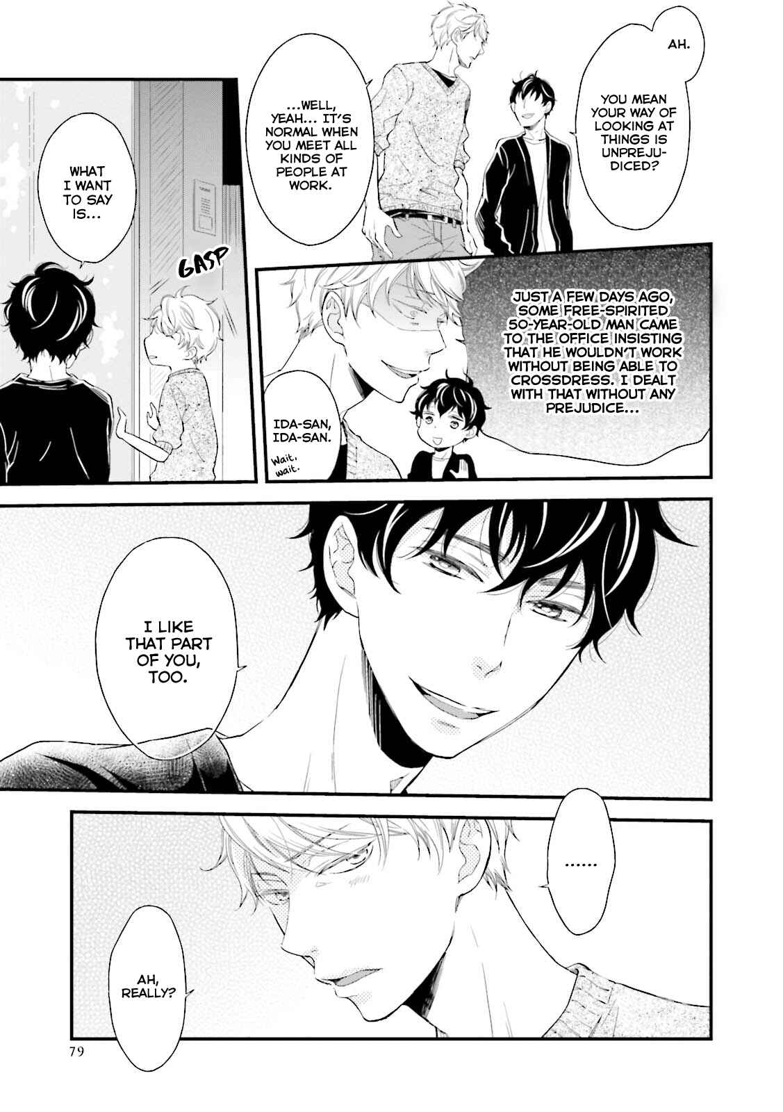 Page 11 Chapter 3 Mae Kara Shitteru Kimi no Koto