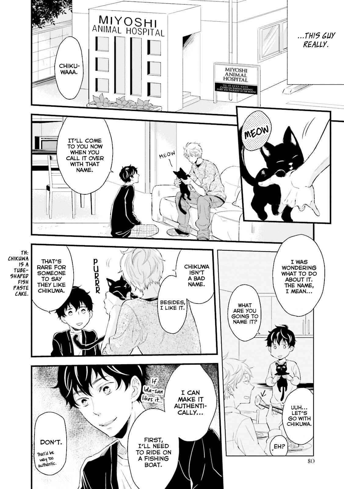 Page 12 Chapter 3 Mae Kara Shitteru Kimi no Koto