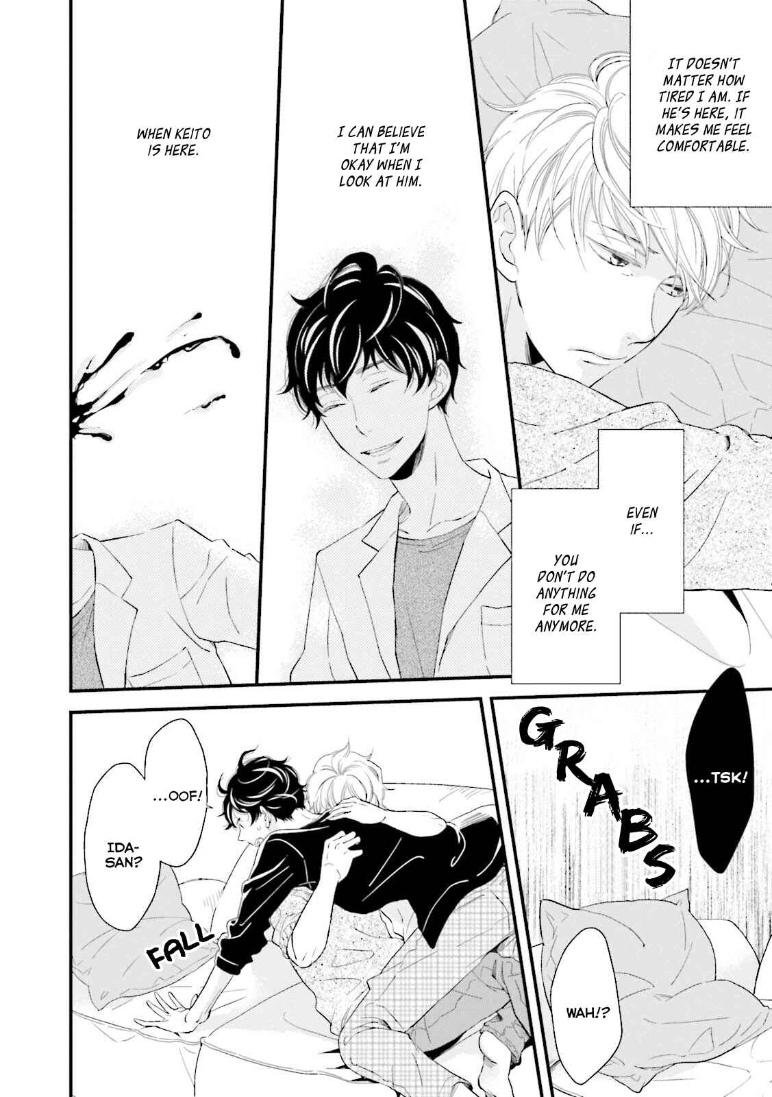Page 16 Chapter 3 Mae Kara Shitteru Kimi no Koto