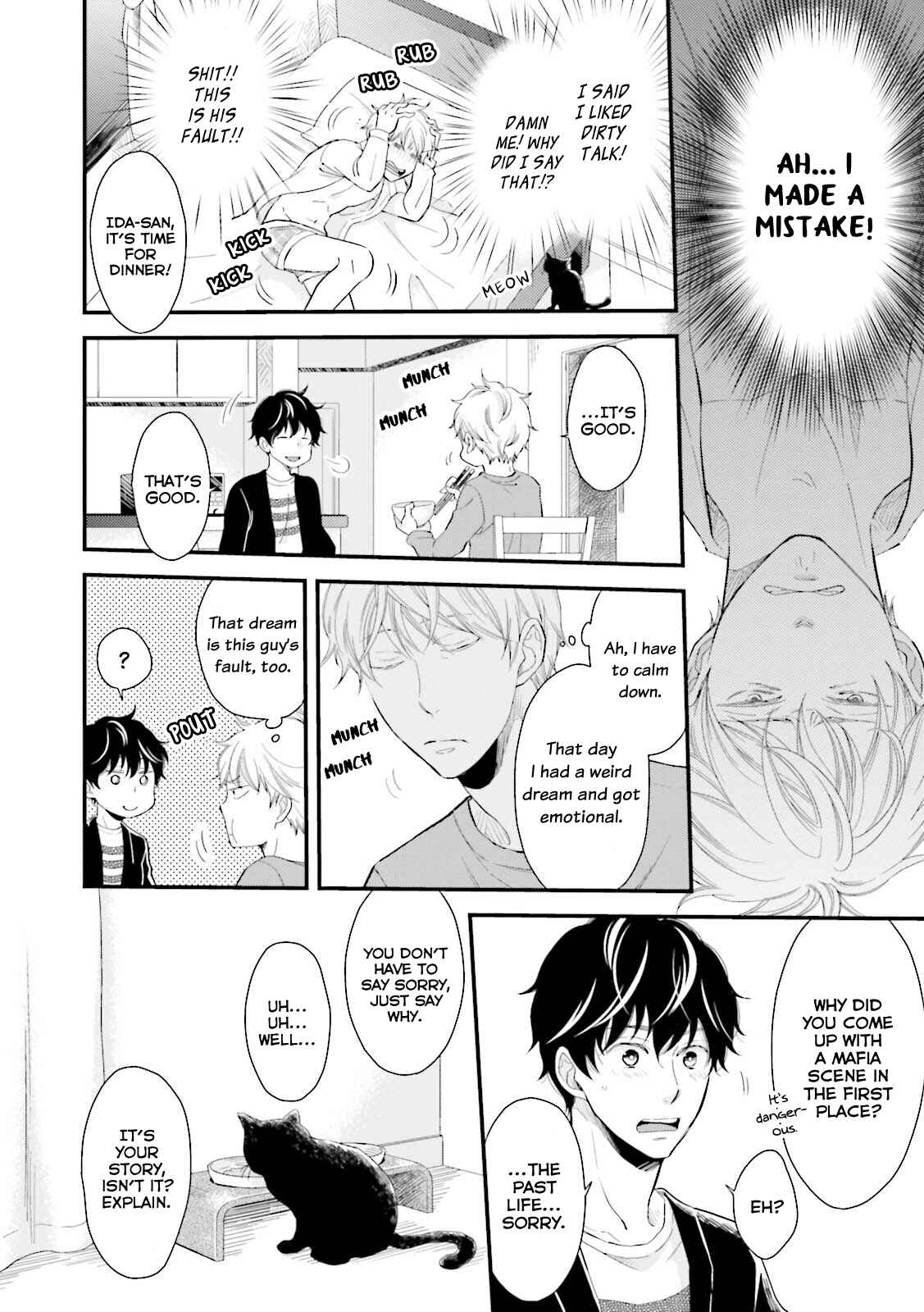 Page 26 Chapter 3 Mae Kara Shitteru Kimi no Koto