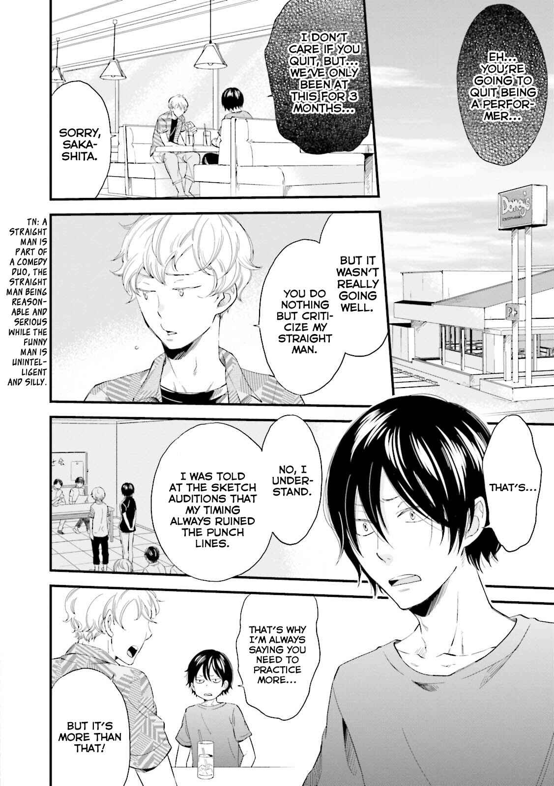 Page 2 Chapter 4 Mae Kara Shitteru Kimi no Koto