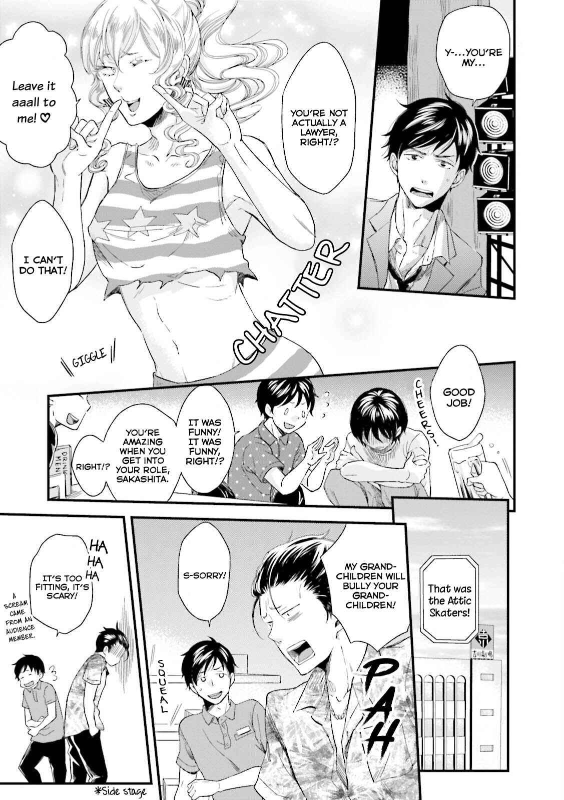 Page 23 Chapter 4 Mae Kara Shitteru Kimi no Koto