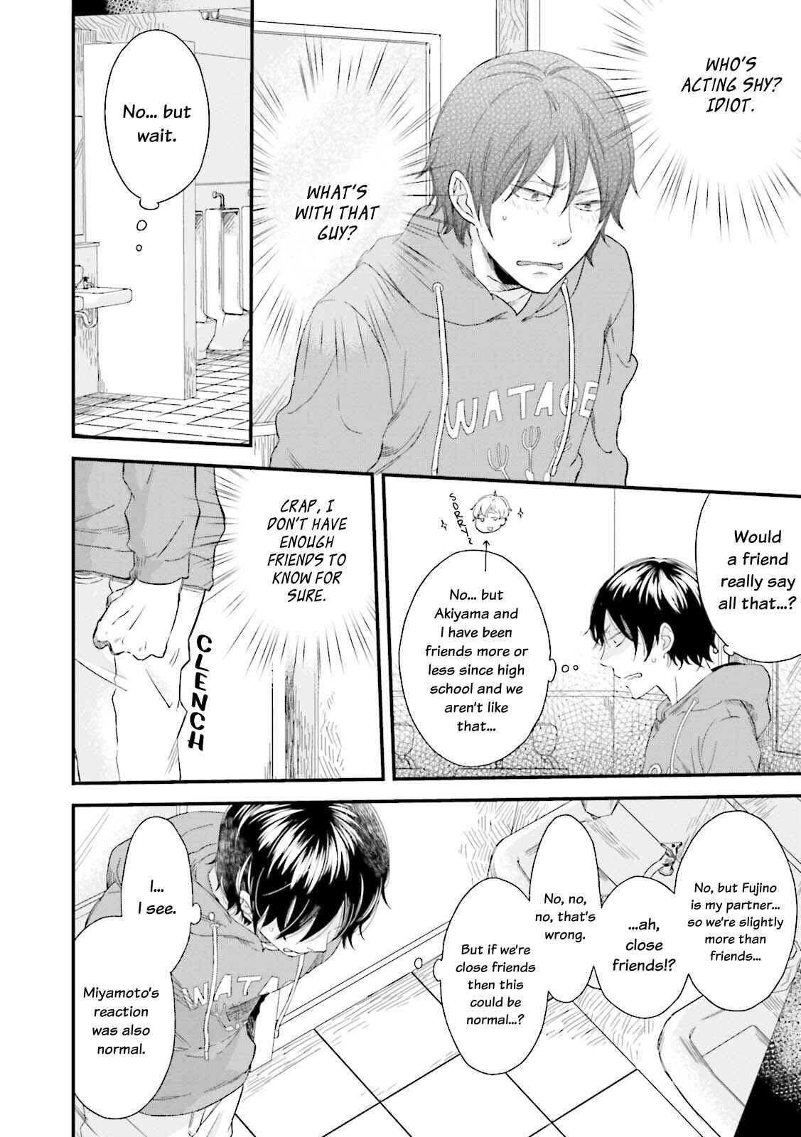 Page 26 Chapter 4 Mae Kara Shitteru Kimi no Koto