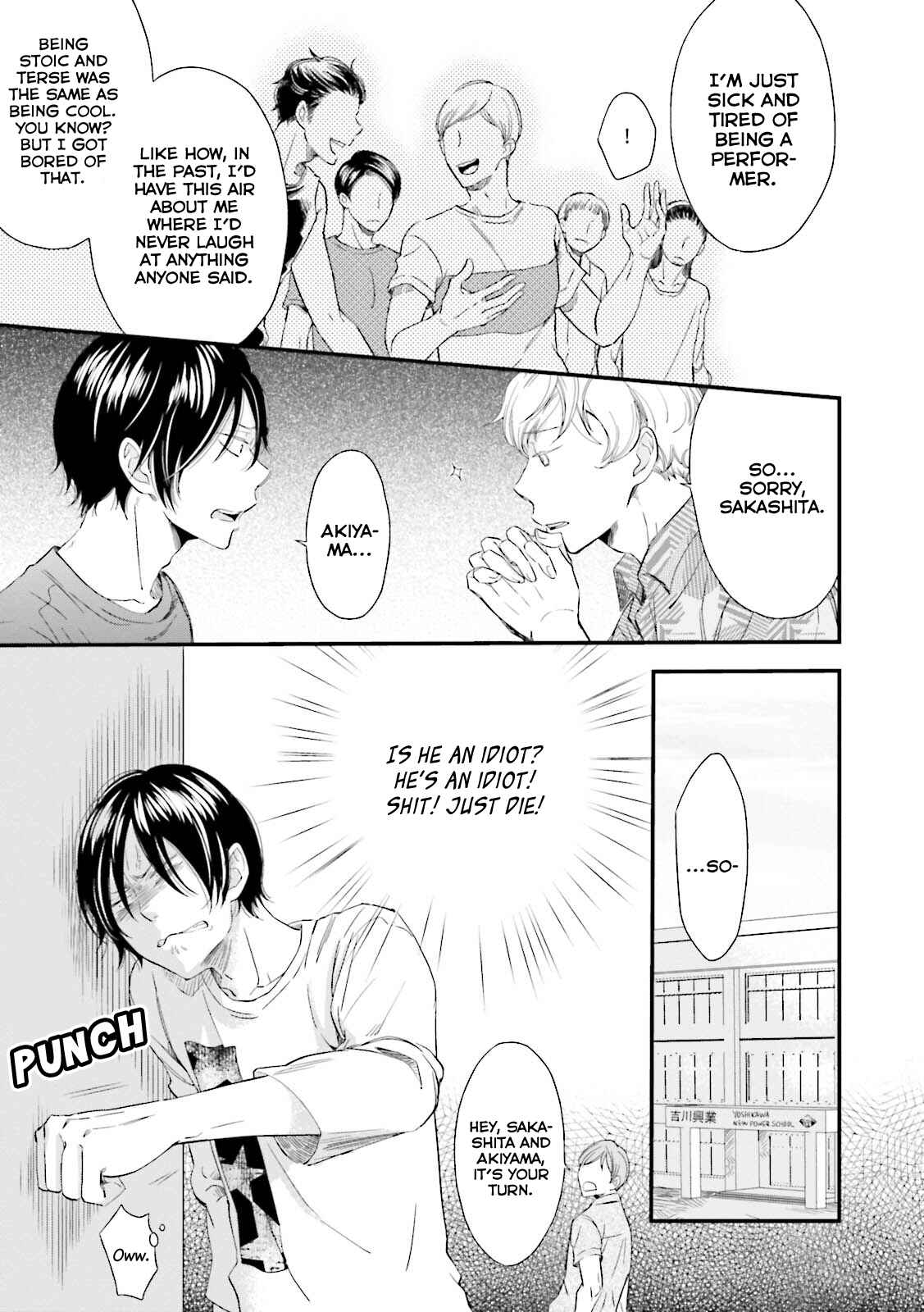 Page 3 Chapter 4 Mae Kara Shitteru Kimi no Koto