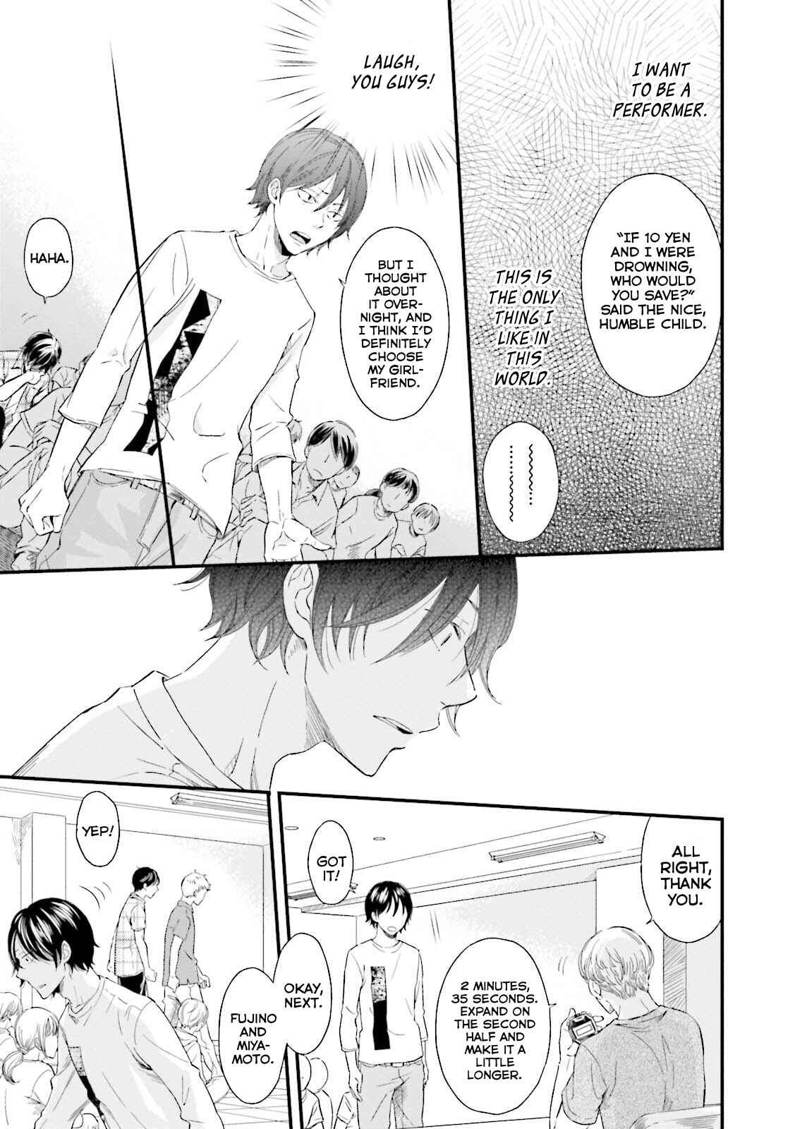 Page 5 Chapter 4 Mae Kara Shitteru Kimi no Koto