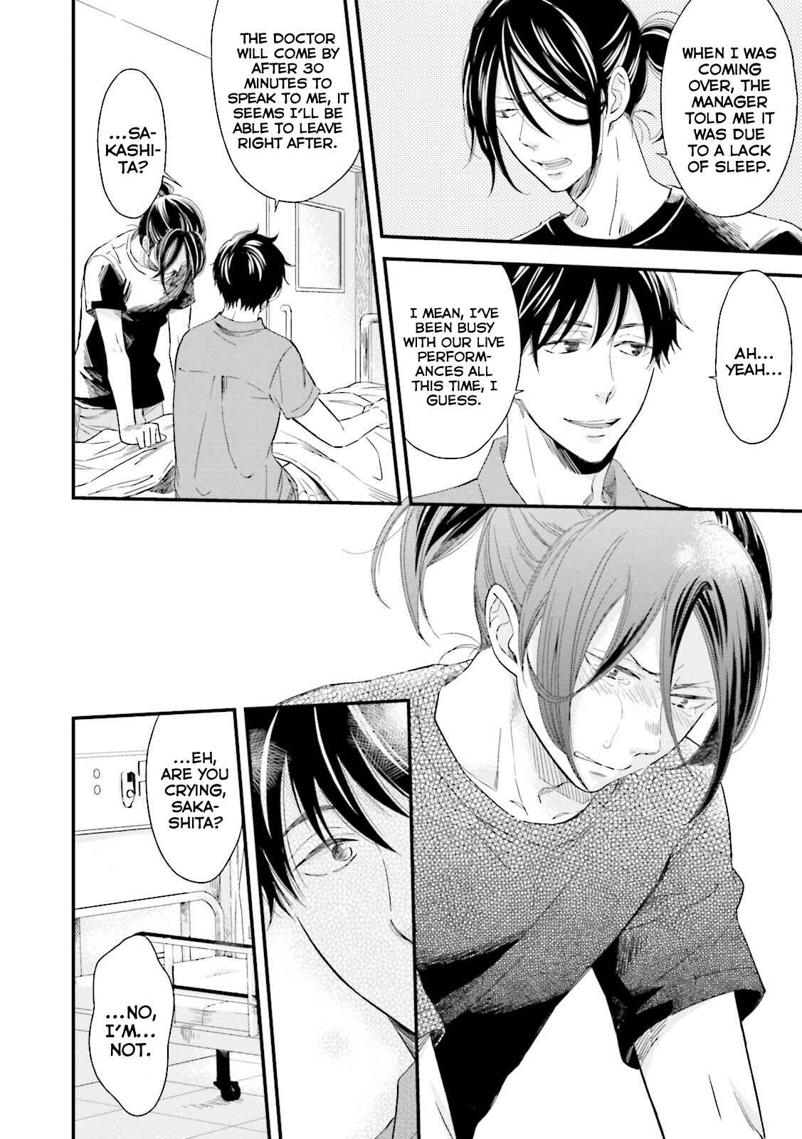 Page 13 Chapter 5 Mae Kara Shitteru Kimi no Koto