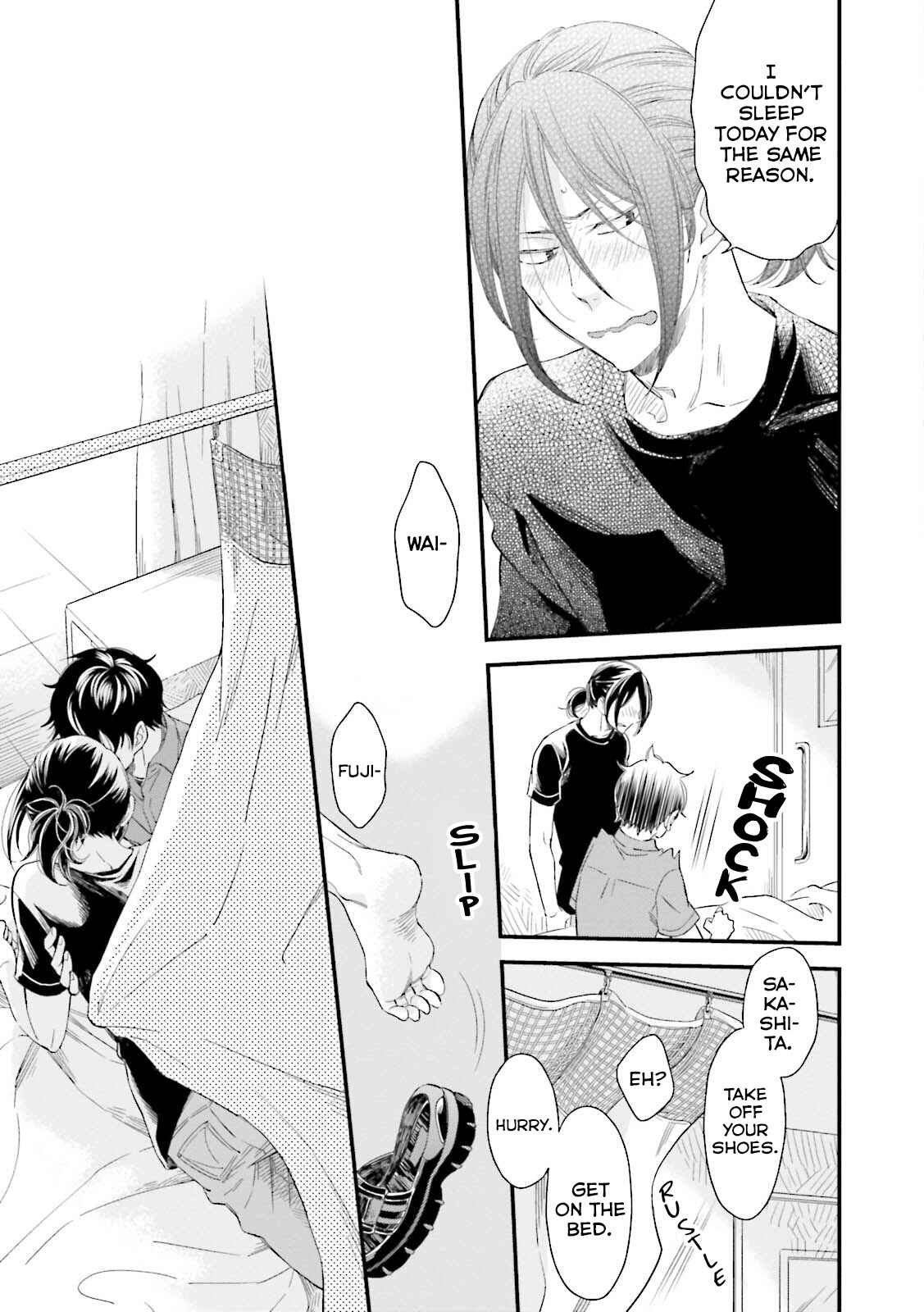 Page 16 Chapter 5 Mae Kara Shitteru Kimi no Koto