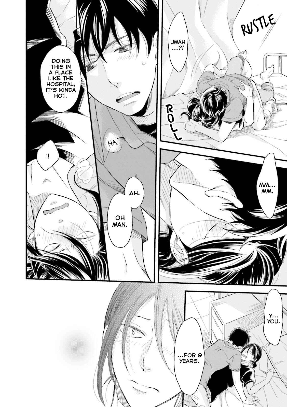 Page 17 Chapter 5 Mae Kara Shitteru Kimi no Koto