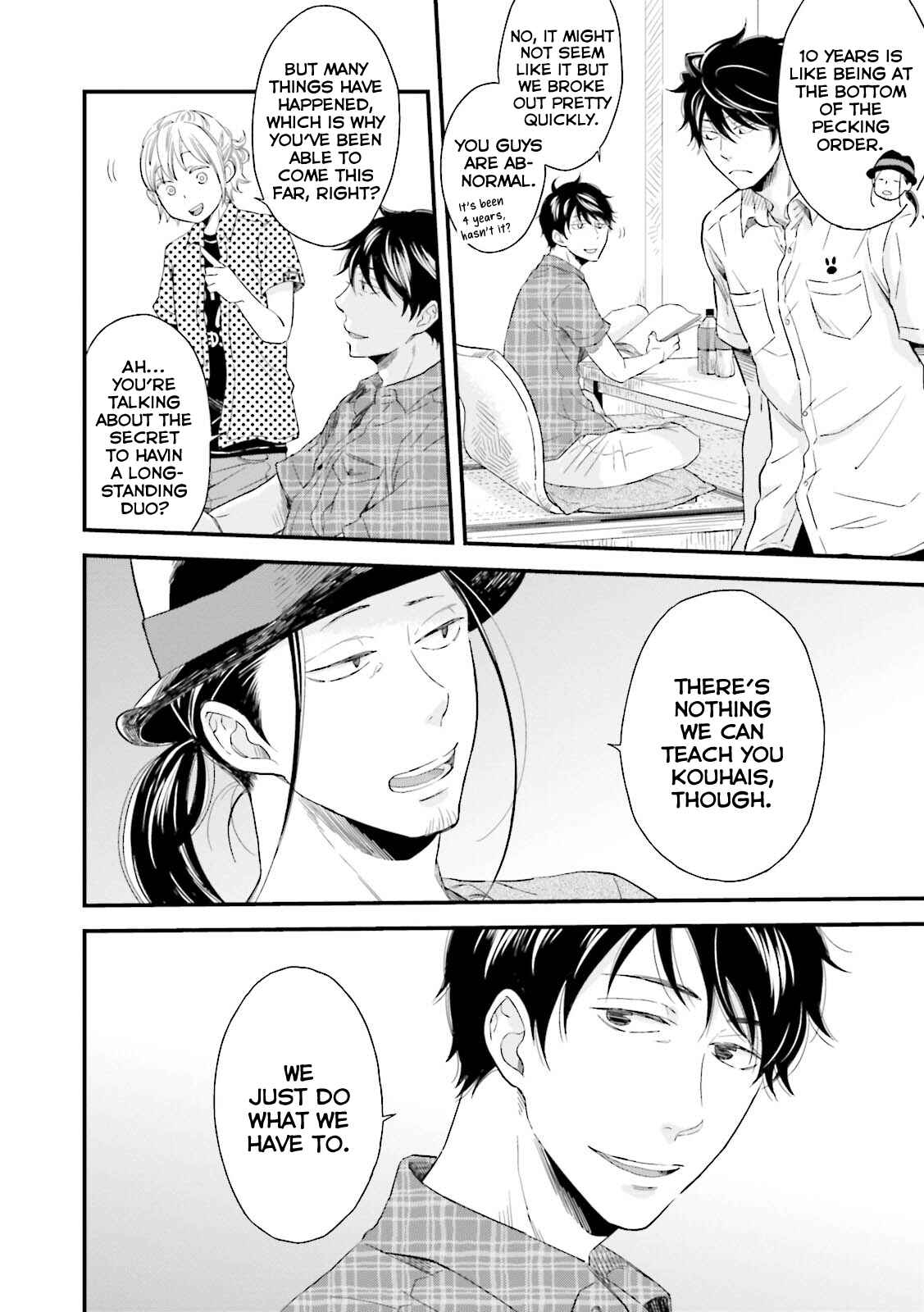 Page 23 Chapter 5 Mae Kara Shitteru Kimi no Koto