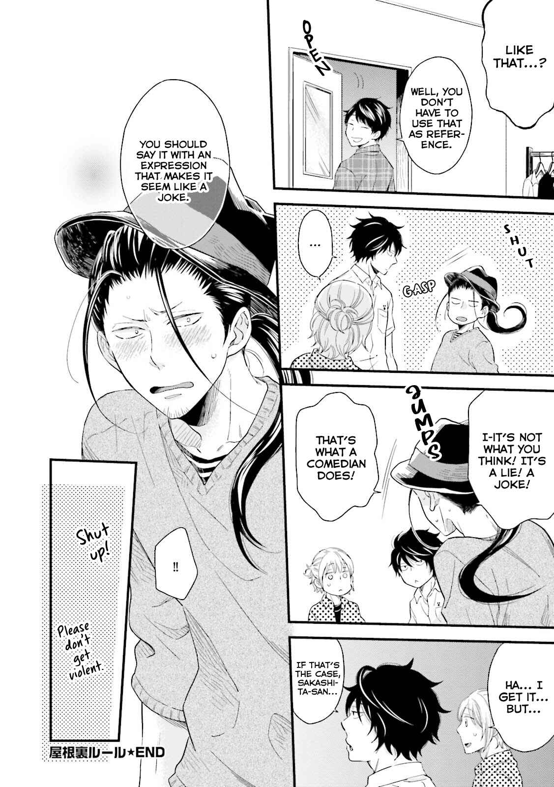 Page 25 Chapter 5 Mae Kara Shitteru Kimi no Koto